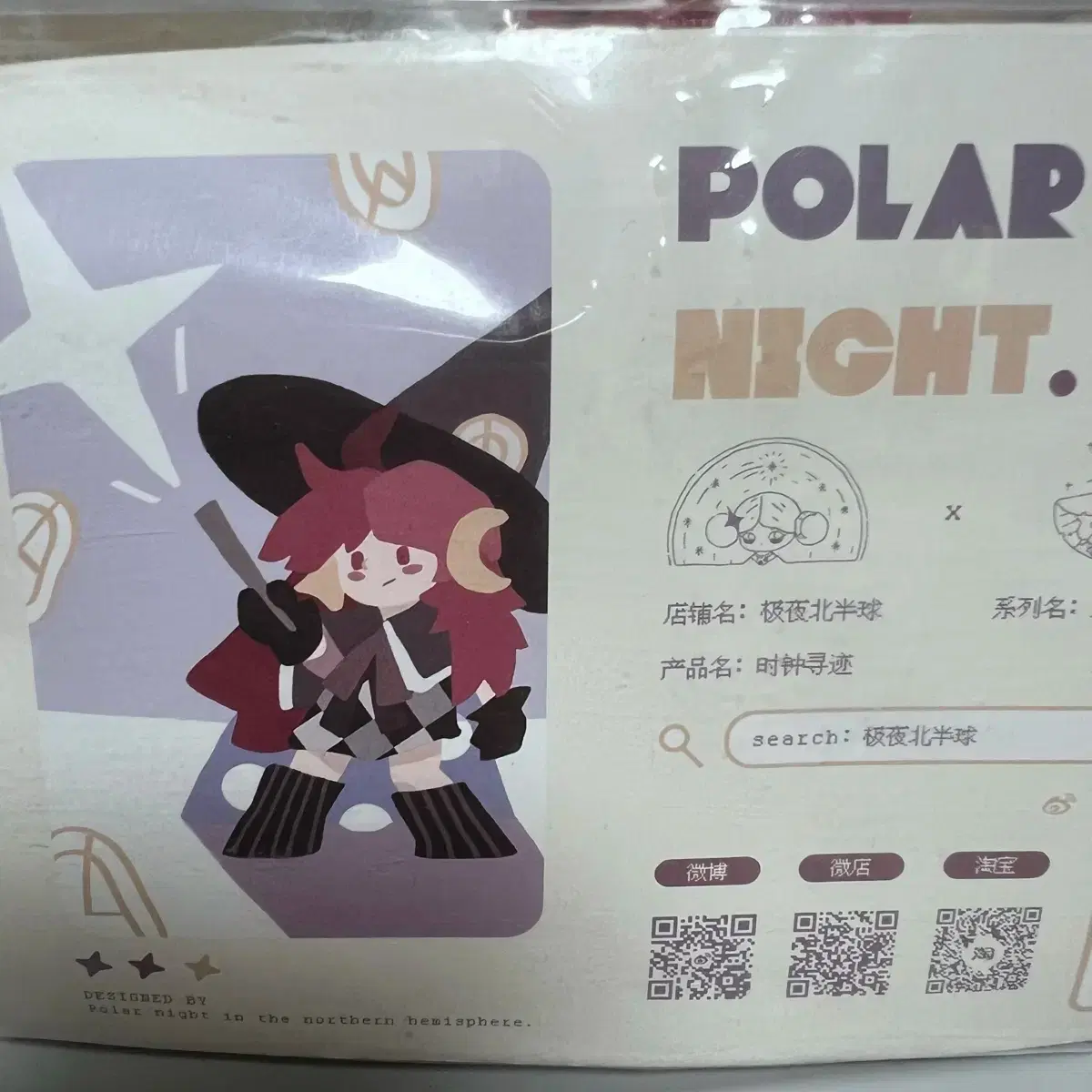 thumbnail-3